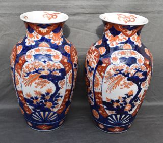 19th C Antique Japanese Imari Meiji Period Vases Early 1800s