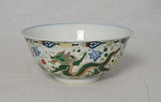 Chinese Dou - Cai Porcelain Bowl With Mark M2739