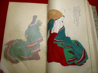2 - 30 Japanese Sword Dress FUKU Hand - writing manuscript pictures Book 10