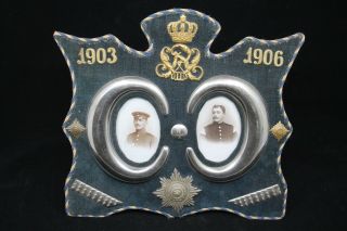 Pre Ww1 Imperial German Guards Father & Son Portrait Group Unique Frame