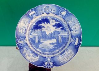 Wedgwood US Naval Academy OLD MAIN GATE Blue/White 10.  25 