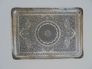 Antique Assyrian Islamic Silver Plated Tray Salver