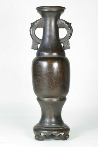 Antique Chinese 17th / 18th Century Ming Or Early Qing Bronze Vase Beast Handles
