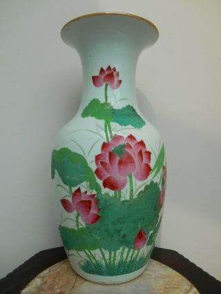 Antique Chinese Vase With A Decoration Of Lotus Flowers