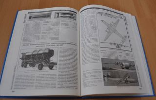 Soviet Bomber USSR Air Force Military Aviation Aircraft Bastion V1 Handbook 10