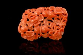 Antique Chinese Carved Salmon Coral Gourd Plant D64 - 02