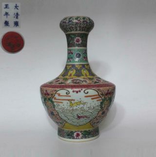 Old Chinese Famille Rose Porcelain Vase Yongzheng Marked 38cm (l1025)