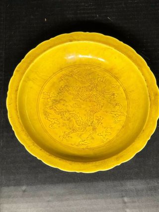 Rare Chinese Qing Qian Long Yellow Glazed Porcelain Dragon Bowl