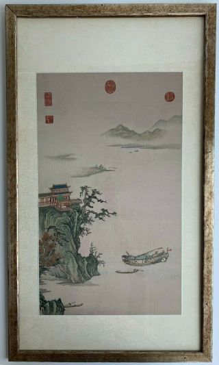 Antique Chinese Estate Old Palace Embroidery /w 4 Imperial Seals Scroll Textile