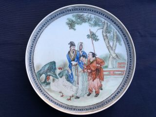 Fine Old Chinese Republic Porcelain Plate Qianlong Mark Jingdezhen 27,  5cm