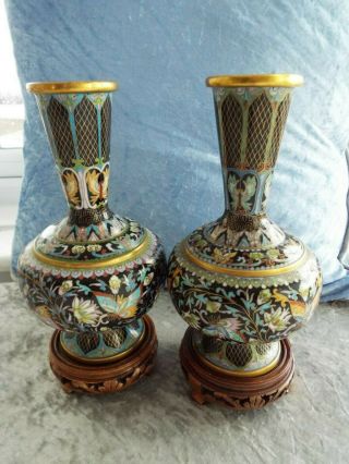 Pair 9 " High Cloisonne On Brass Vases Butterflies Flowers Carved Stands Chinese