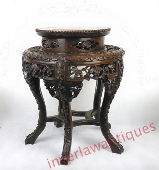 Chinese Hardwood Jardiniere Stand Qing Dynasty 19th C