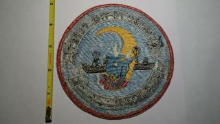 Extremely Rare 1950 ' s USS Hyades (AF - 28) Stores Ship Patch. 2
