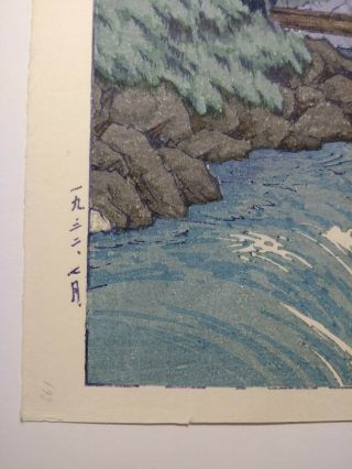Ito Takashi Japanese Woodblock Print Hasui Yoshida 1932 Orig Watanabe Shiro NR 5