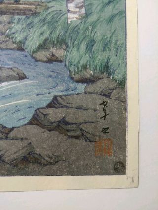 Ito Takashi Japanese Woodblock Print Hasui Yoshida 1932 Orig Watanabe Shiro NR 6