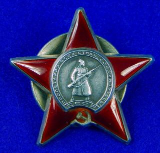 Soviet Russian Ussr Wwii Ww2 Silver Enamel Red Star Order 2735015 Medal Badge