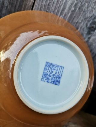 From Old Estate Chinese Qianlong Gray Porcelain 2x Bowls It Marked Asian China 2