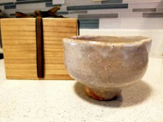 Japanese Hagi Chawan Tea Bowl By Living National Treasure Miwa Kyusetsu