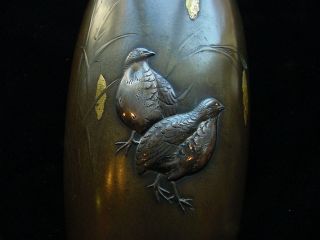 MIXED METALS,  (BRONZE,  GOLD,  SILVER) JAPANESE VASE.  LARGE AND WONDROUS. 2