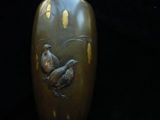 MIXED METALS,  (BRONZE,  GOLD,  SILVER) JAPANESE VASE.  LARGE AND WONDROUS. 7