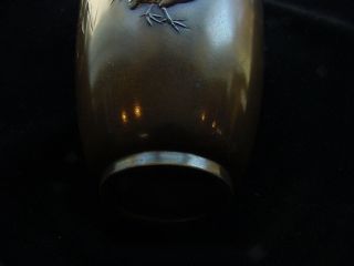 MIXED METALS,  (BRONZE,  GOLD,  SILVER) JAPANESE VASE.  LARGE AND WONDROUS. 8