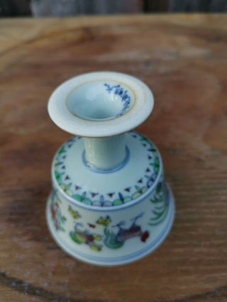 From Old Estate Chinese Ming Doucai Glazed Porcelain Cup It Marked Asian China 11