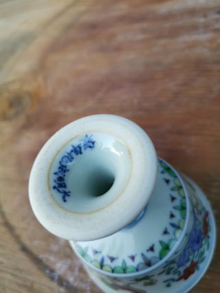 From Old Estate Chinese Ming Doucai Glazed Porcelain Cup It Marked Asian China 12