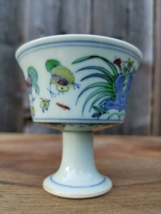 From Old Estate Chinese Ming Doucai Glazed Porcelain Cup It Marked Asian China 3