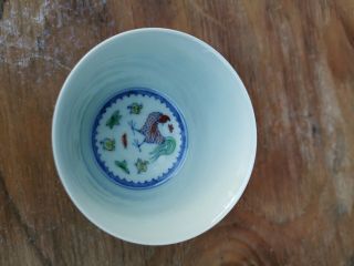 From Old Estate Chinese Ming Doucai Glazed Porcelain Cup It Marked Asian China 5