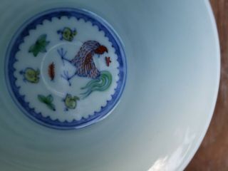 From Old Estate Chinese Ming Doucai Glazed Porcelain Cup It Marked Asian China 6