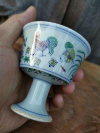 From Old Estate Chinese Ming Doucai Glazed Porcelain Cup It Marked Asian China 7