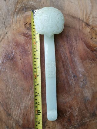 Chinese Estate Old House Antique Qing White Jade Carved Ruyi Handle Asian China 2