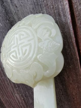 Chinese Estate Old House Antique Qing White Jade Carved Ruyi Handle Asian China 4