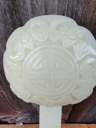 Chinese Estate Old House Antique Qing White Jade Carved Ruyi Handle Asian China 5