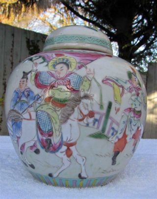 Large Antique Chinese Famille Rose Ginger Jar And Cover - Decoration
