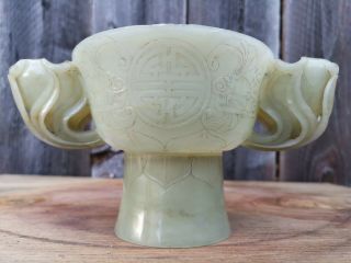 Chinese Estate Old House Antique Ming Huge Big Jade Libation Cup Asian China