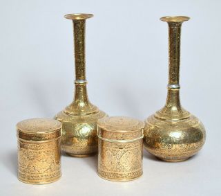 Good Antique Islamic Persian Indian Engraved Brass Vases And Boxes