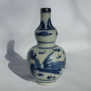 Antique Ming Chinese Blue White Small Porcelain Double Gourd Vase Silver Rim