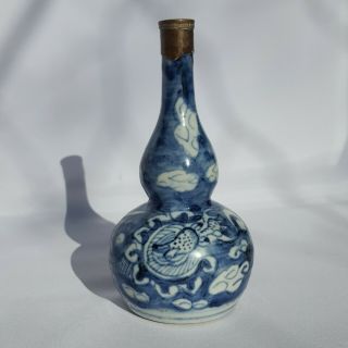 Antique Chinese Dehua Blue White Porcelain Handpainted Rose Water Sprinkler Base