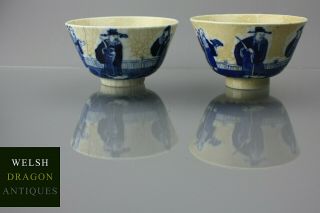Museum Chinese 15th Ming Chenghua Mark&p Blue&white Bowls