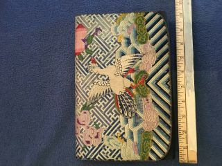 Chinese 19thc Mandarin Rank Badge 5th Civil Embroidery / Evening Purse