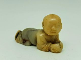 Antique Chinese Carved Jade Stone Crawling Baby Figure