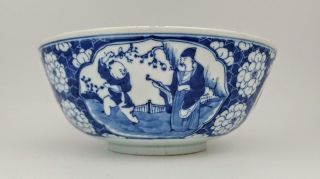 Signed Antique Chinese Blue & White Porcelain Figural 9 Inch Bowl