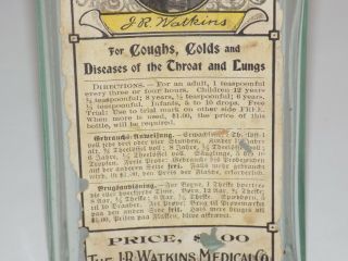 Antique Watkins Cough Remedy Bottle With Label Alcohol Heroin Chloroform Medical 3