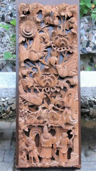 Antique 19c Chinese Wood Solid Pierced Hand Carved Panel,  Sunbirds,  People 41 " H