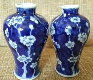 Pair Antique Chinese Porcelain Blue White Prunus Vases Kangxi Marks Guangxu 15cm