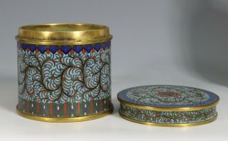 Fine Chinese Cloisonne Gilt Box and Cover Signed 19/20thC 10