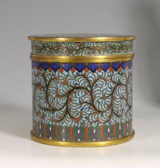 Fine Chinese Cloisonne Gilt Box and Cover Signed 19/20thC 2