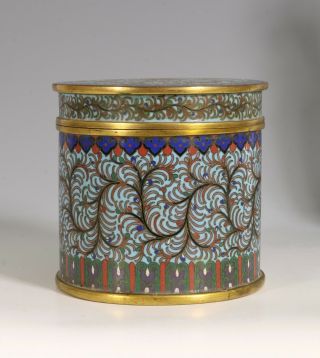 Fine Chinese Cloisonne Gilt Box and Cover Signed 19/20thC 3