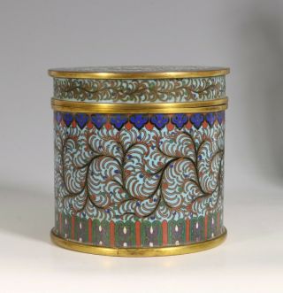 Fine Chinese Cloisonne Gilt Box and Cover Signed 19/20thC 4